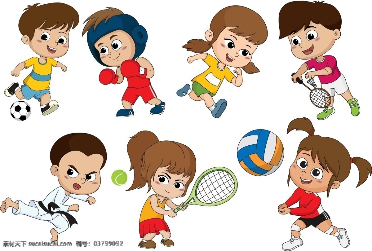 判决书：原北京人和球员陈某因多次受贿，判处有期徒刑一年半