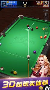 行为实验：在虚拟现实（VR）环境下，赌客的风险承担意愿比现实环境中提升了22%。（行为学实验显示：VR情境下赌客的风险承担意愿较现实环境高出22%）