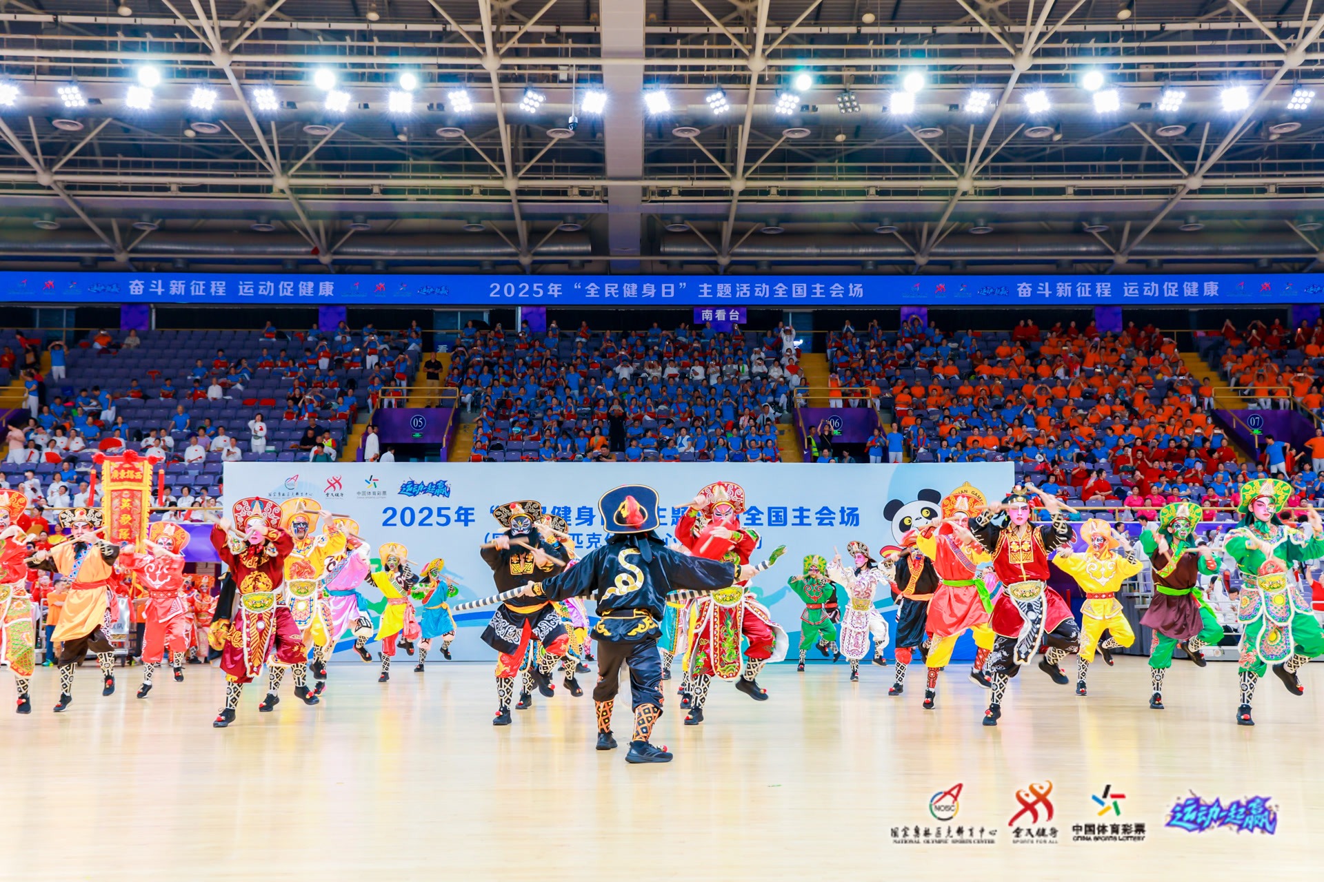 公牛集团涨0.65%，成交额1.35亿元，后市是否有机会？